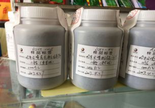 正蓝旗局加强农资市场监管 扎实开展化肥抽样工作