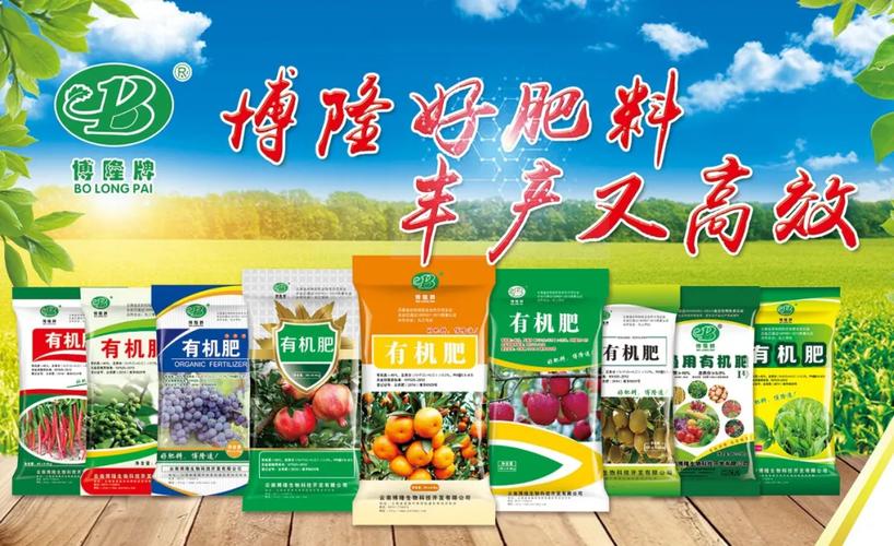 每一次出货,都承载着博隆对客户的承诺;每一袋产品,都传递着博隆对有